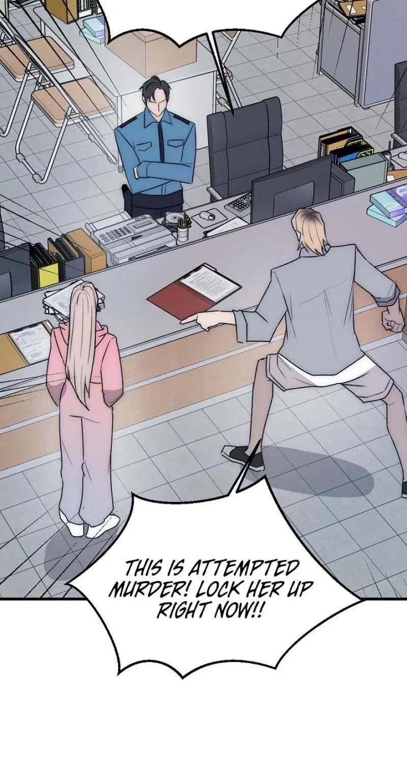 The Teacher in the Trap Chapter 14 – Page 4