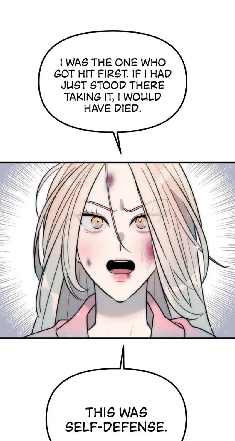 The Teacher in the Trap Chapter 14 – Page 5