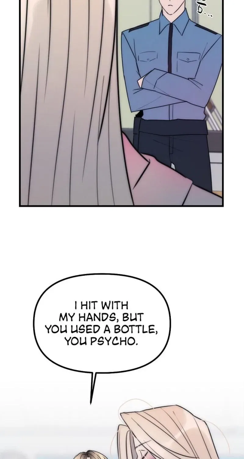 The Teacher in the Trap Chapter 14 – Page 7