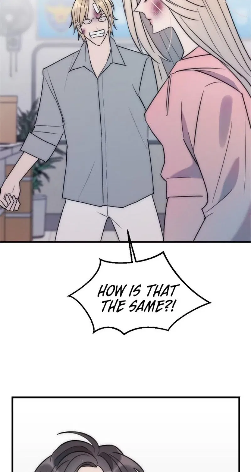The Teacher in the Trap Chapter 14 – Page 8