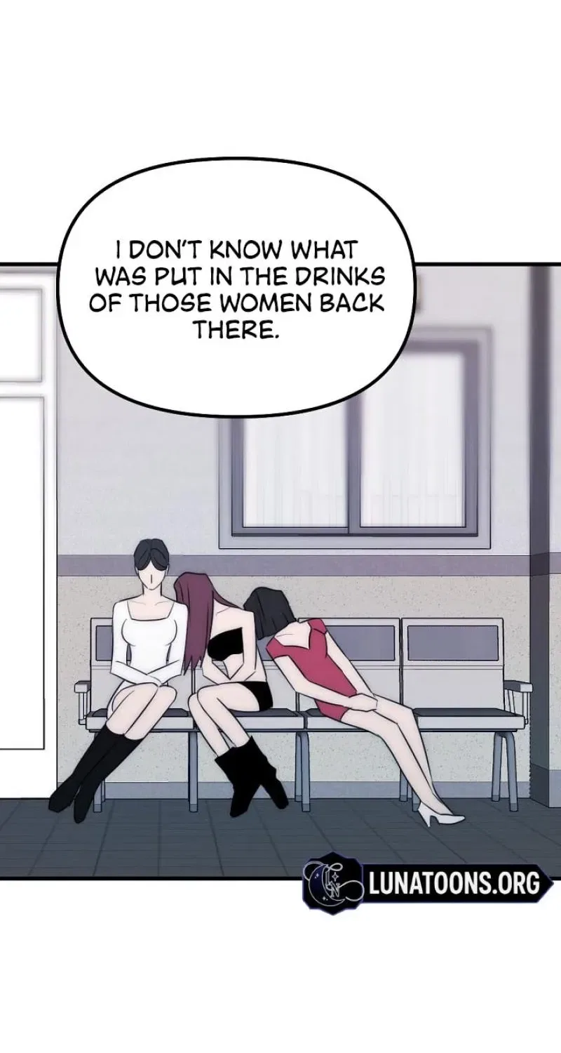 The Teacher in the Trap Chapter 14 – Page 10