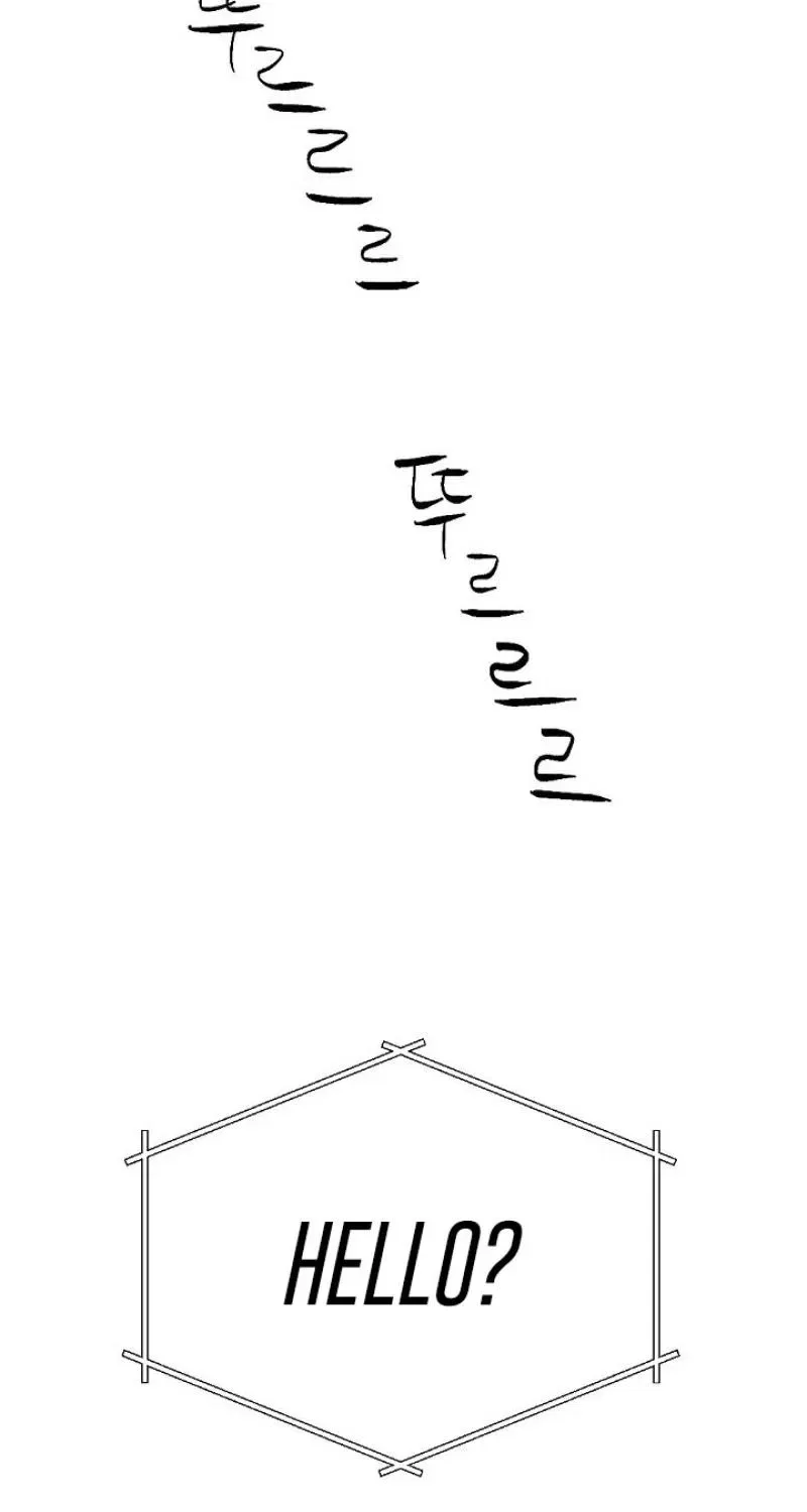 The Teacher in the Trap Chapter 14 – Page 17
