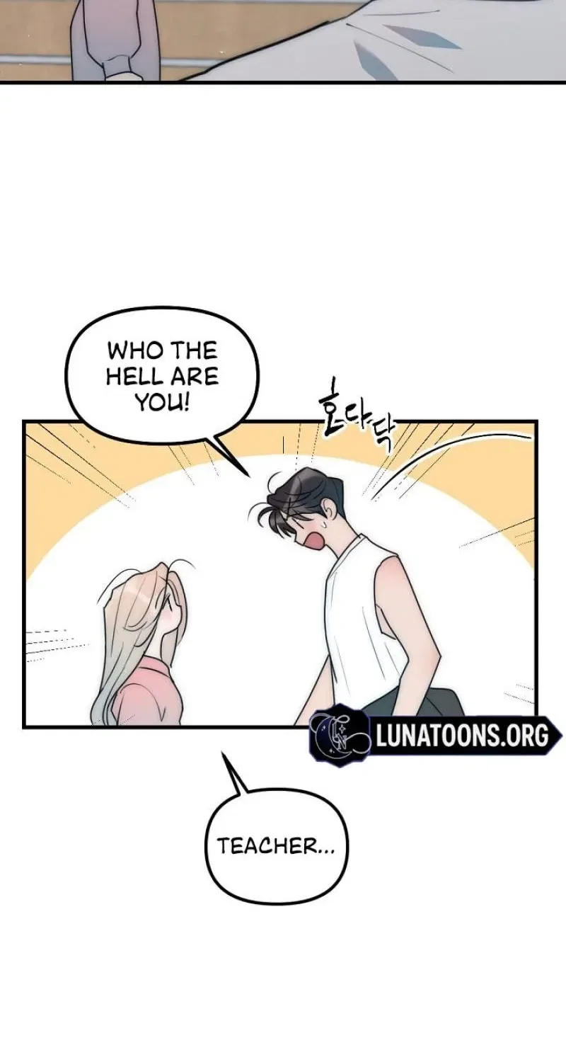 The Teacher in the Trap Chapter 14 – Page 23