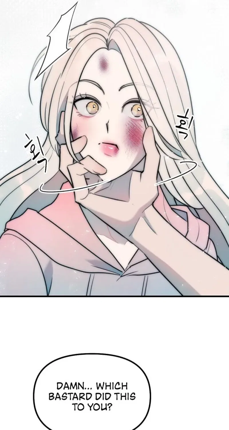 The Teacher in the Trap Chapter 14 – Page 25