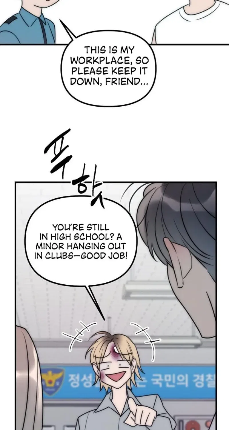 The Teacher in the Trap Chapter 14 – Page 28