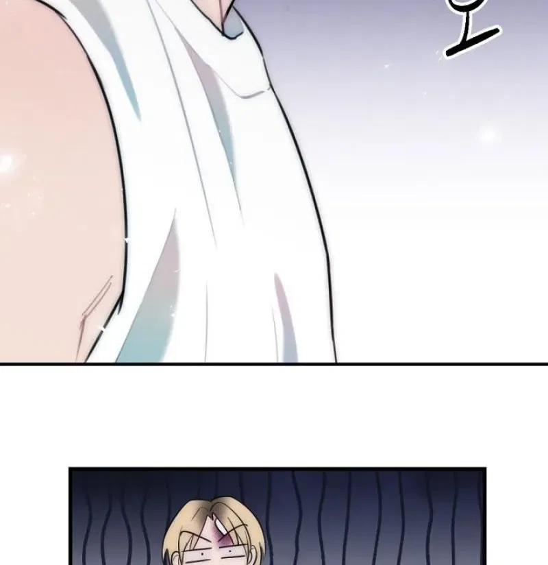 The Teacher in the Trap Chapter 14 – Page 30