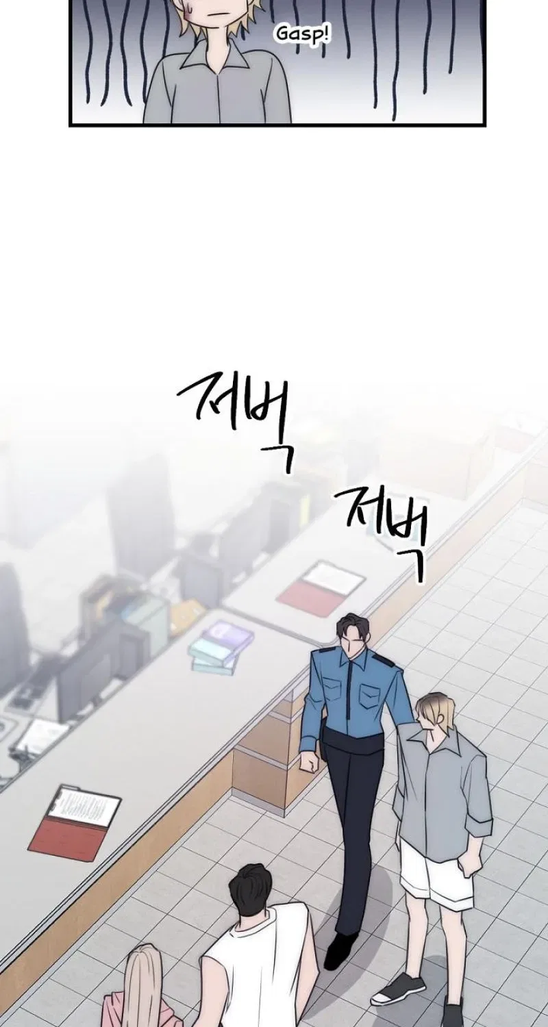 The Teacher in the Trap Chapter 14 – Page 31