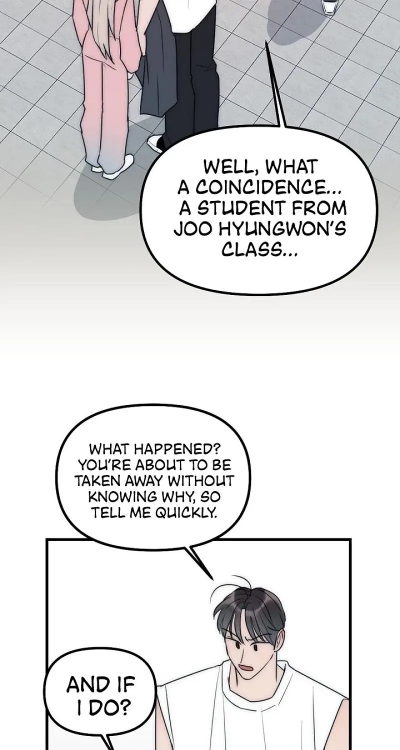 The Teacher in the Trap Chapter 14 – Page 32
