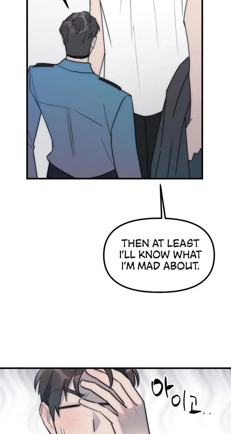 The Teacher in the Trap Chapter 14 – Page 33