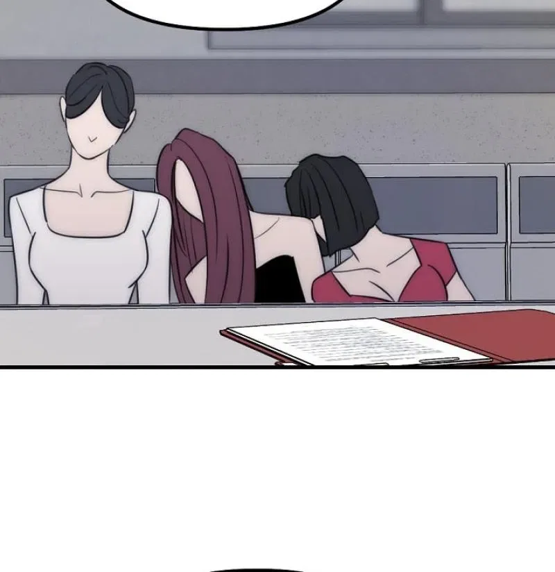 The Teacher in the Trap Chapter 14 – Page 36