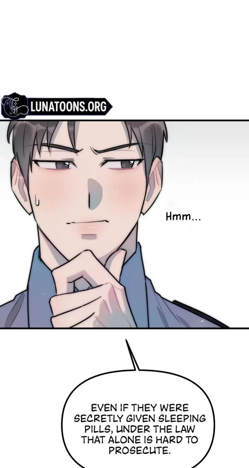 The Teacher in the Trap Chapter 14 – Page 38