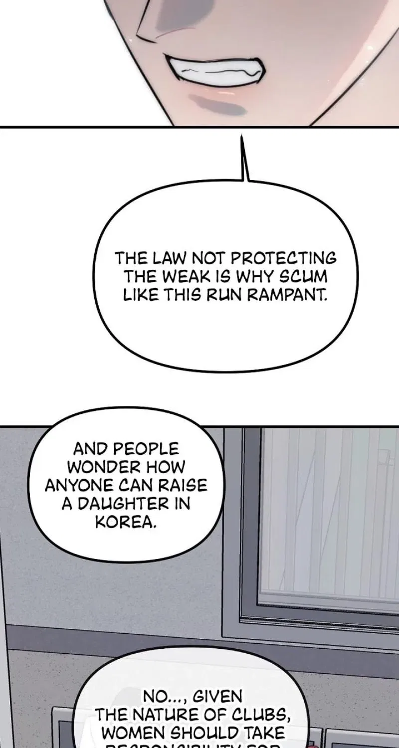 The Teacher in the Trap Chapter 14 – Page 41