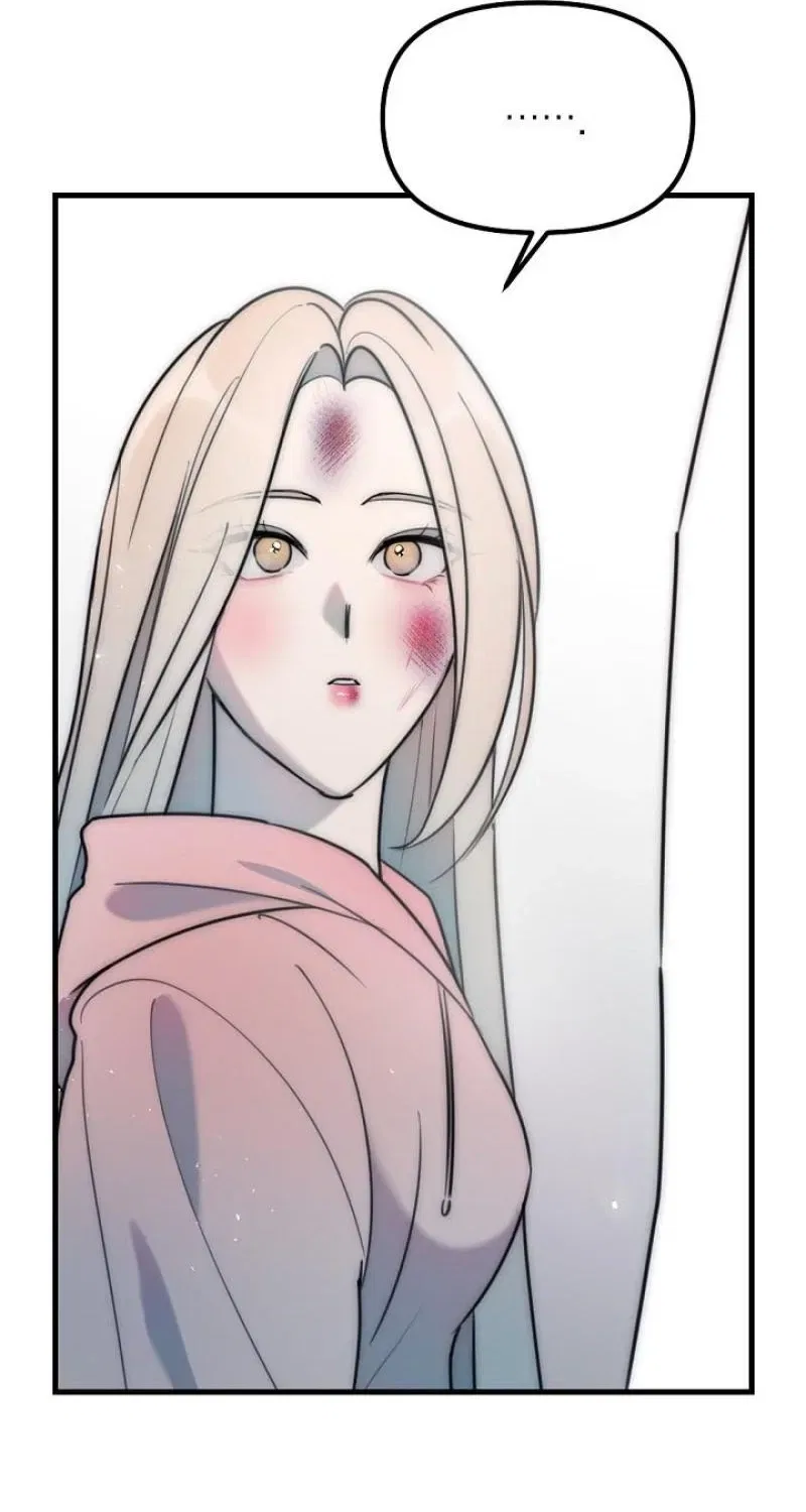 The Teacher in the Trap Chapter 14 – Page 50