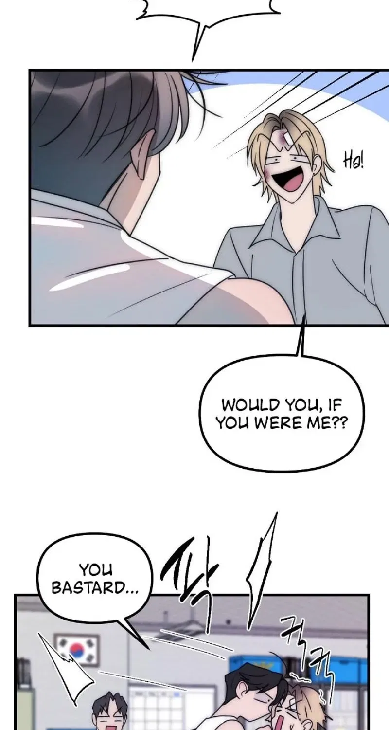 The Teacher in the Trap Chapter 14 – Page 52