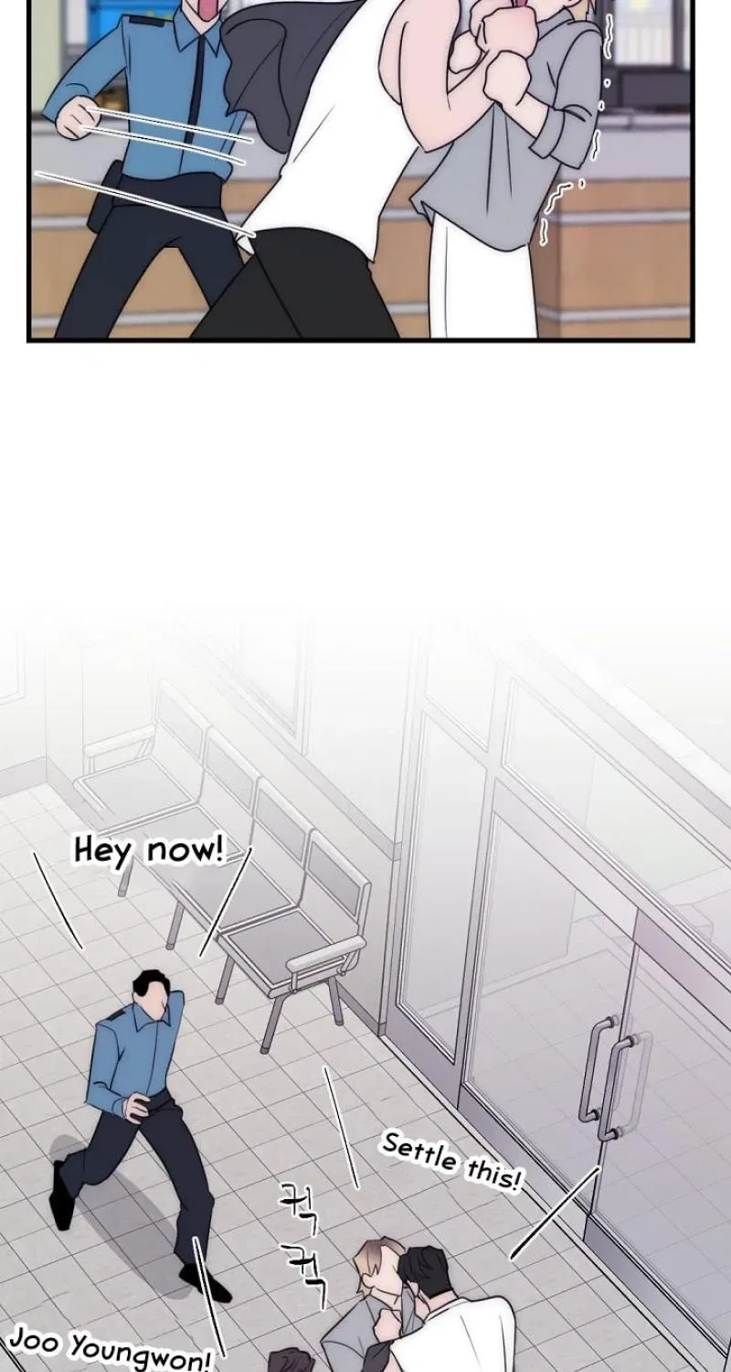 The Teacher in the Trap Chapter 14 – Page 53