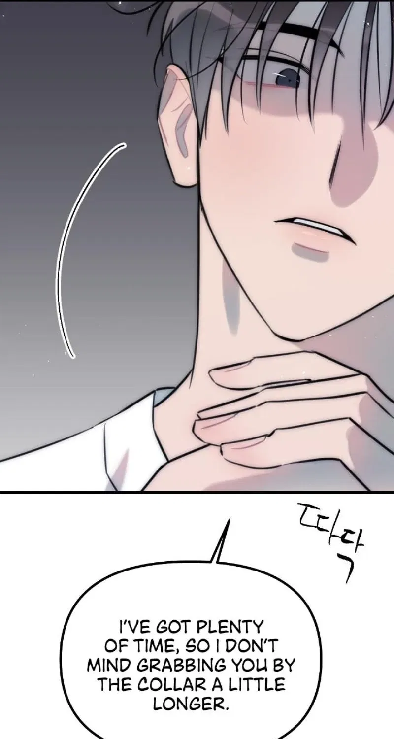 The Teacher in the Trap Chapter 14 – Page 61