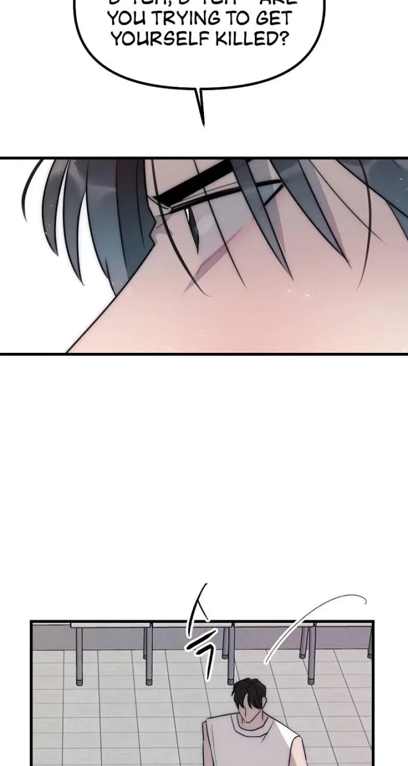 The Teacher in the Trap Chapter 14 – Page 63