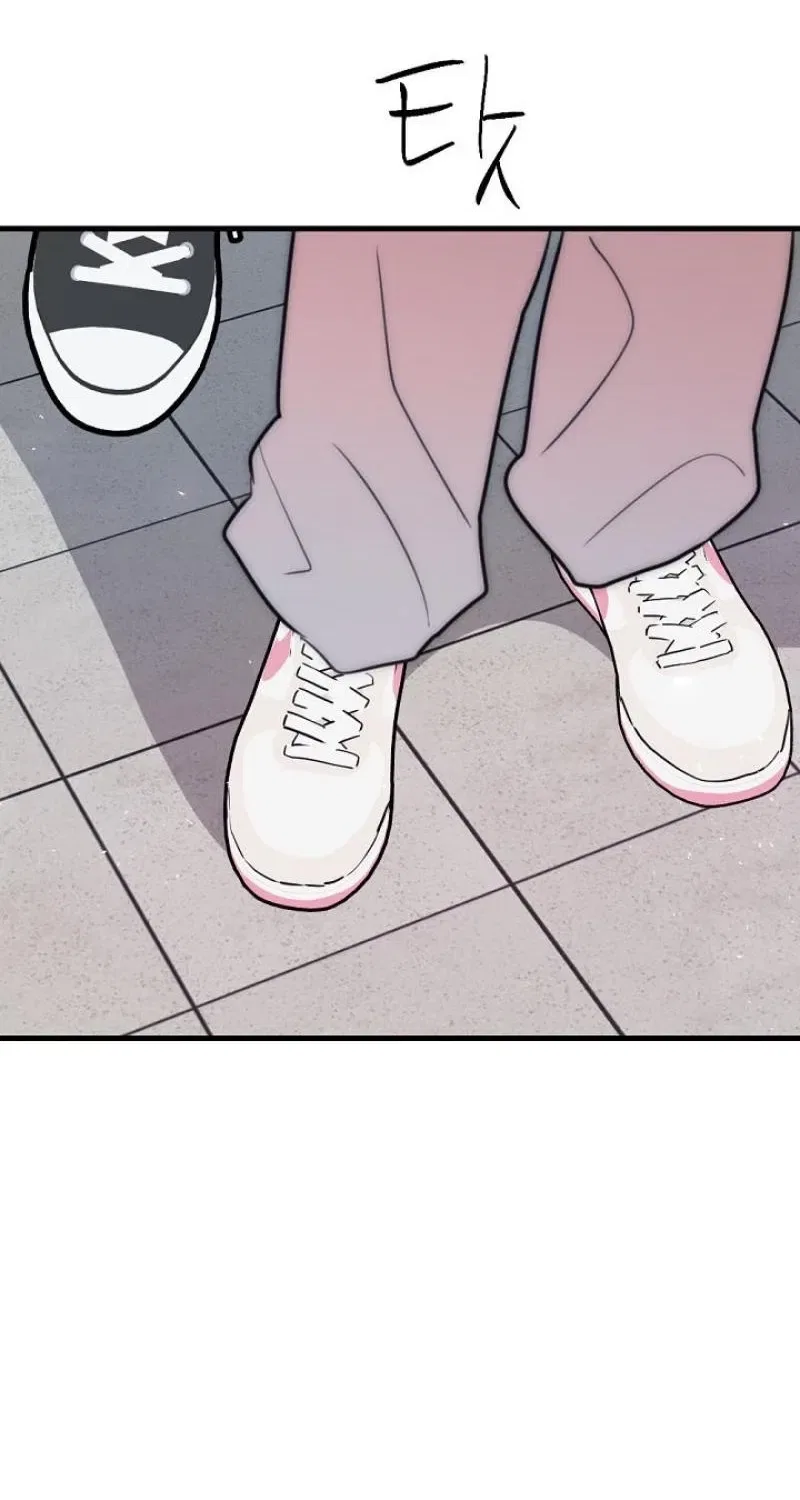 The Teacher in the Trap Chapter 14 – Page 68
