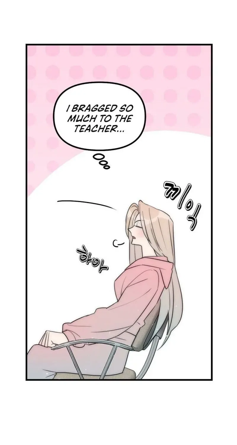 The Teacher in the Trap Chapter 13 – Page 9