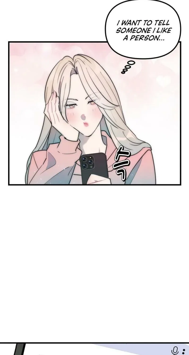 The Teacher in the Trap Chapter 13 – Page 13