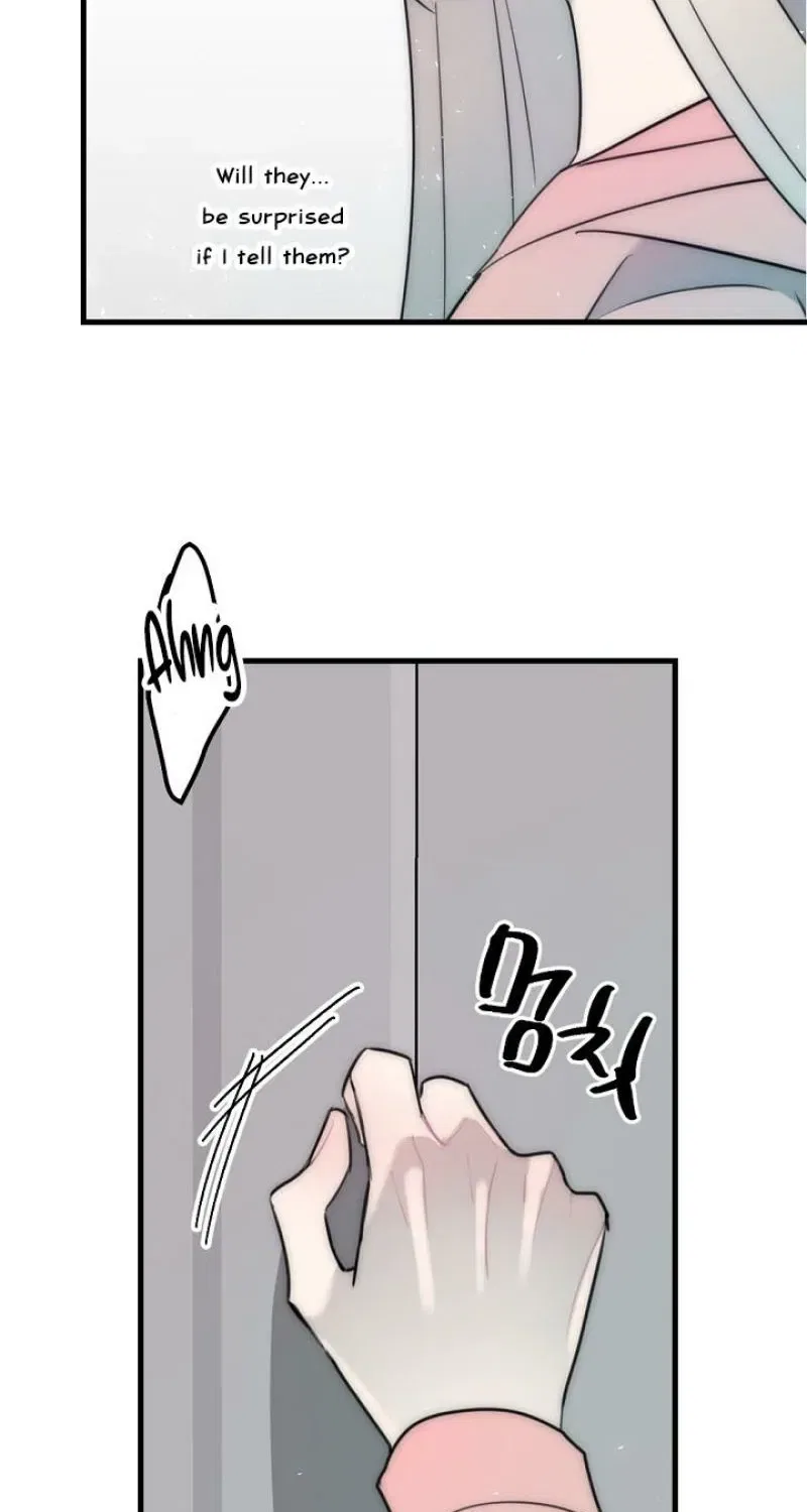 The Teacher in the Trap Chapter 13 – Page 20