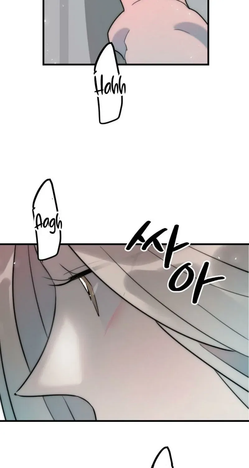 The Teacher in the Trap Chapter 13 – Page 21