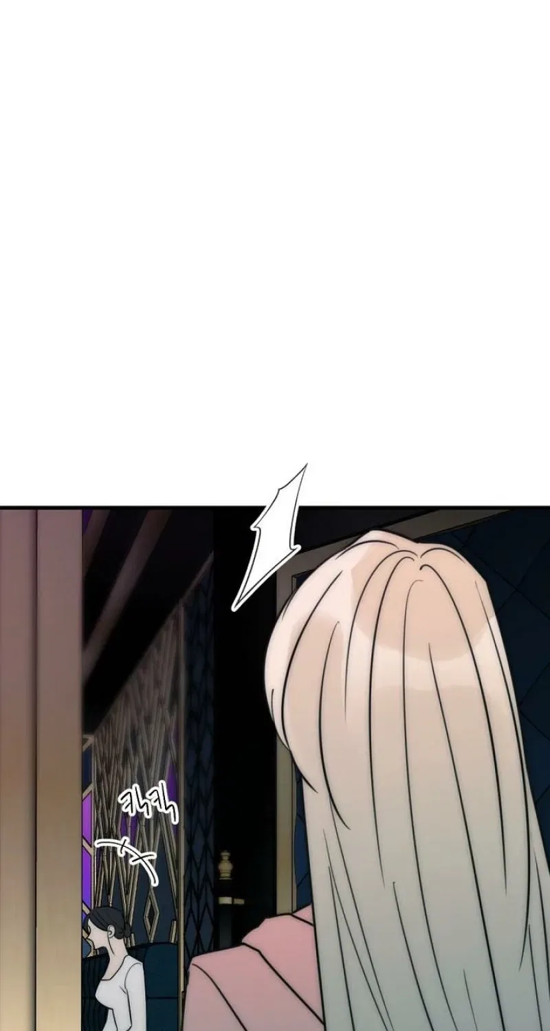 The Teacher in the Trap Chapter 13 – Page 33
