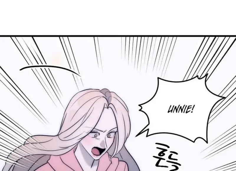 The Teacher in the Trap Chapter 13 – Page 42