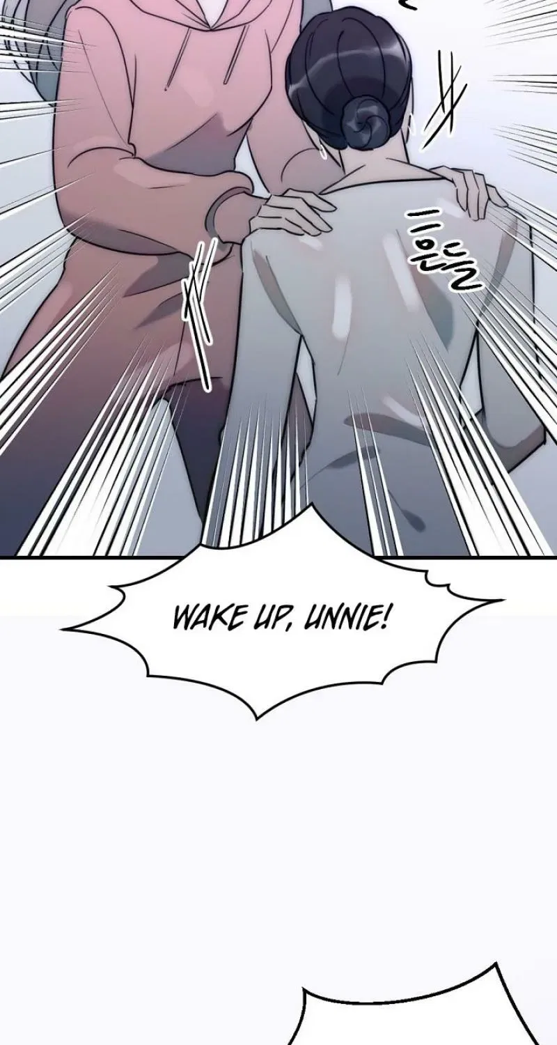 The Teacher in the Trap Chapter 13 – Page 43