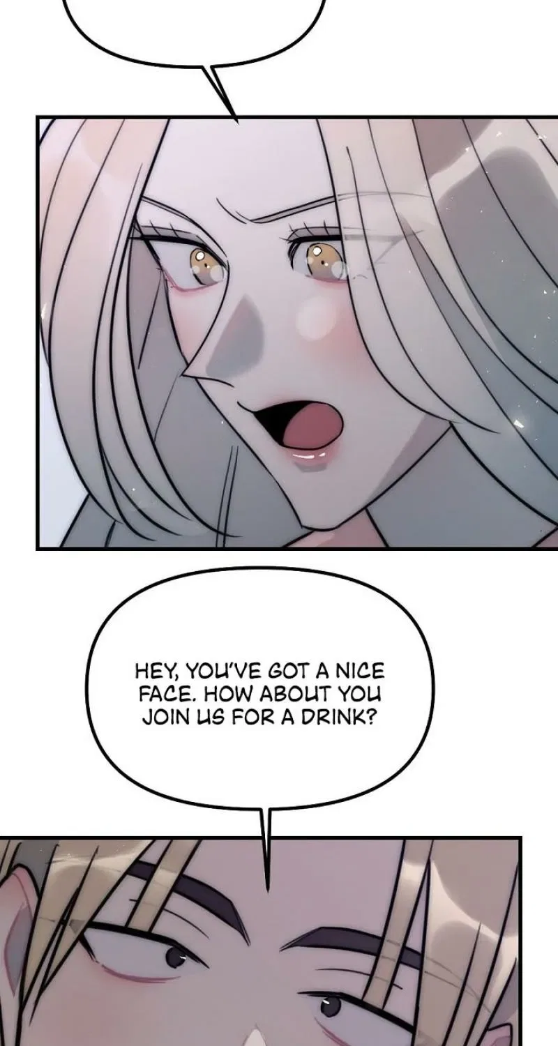 The Teacher in the Trap Chapter 13 – Page 45