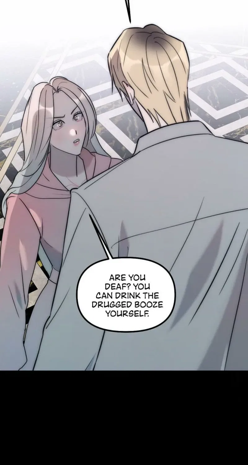 The Teacher in the Trap Chapter 13 – Page 50