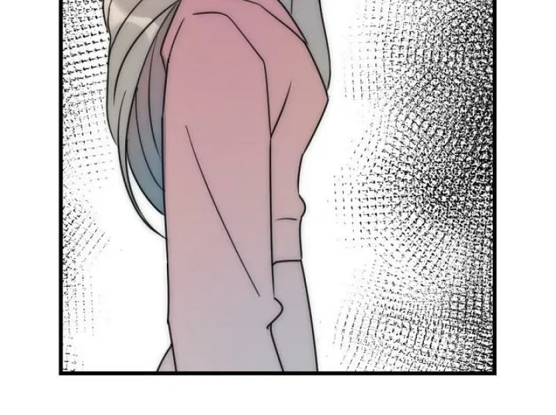 The Teacher in the Trap Chapter 13 – Page 54