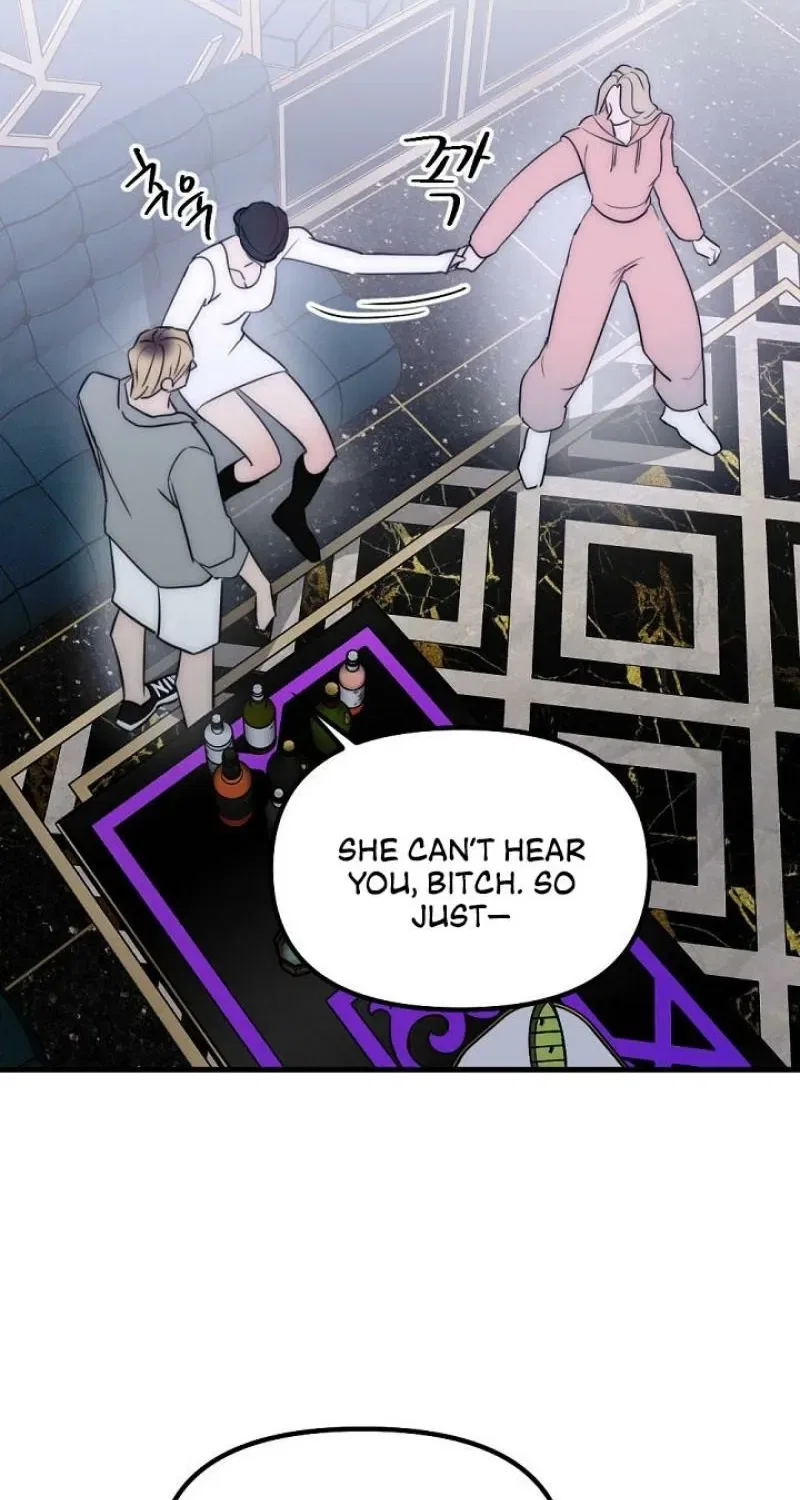 The Teacher in the Trap Chapter 13 – Page 58