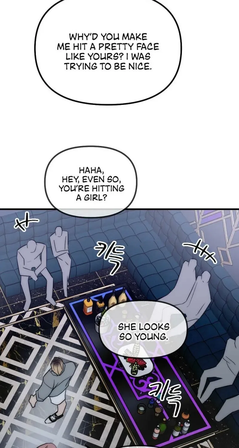 The Teacher in the Trap Chapter 13 – Page 63