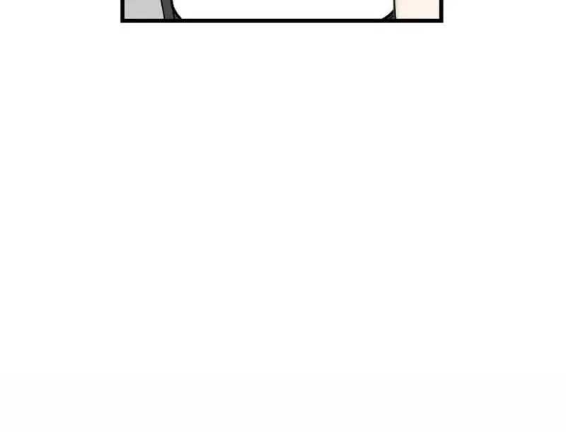 The Teacher in the Trap Chapter 13 – Page 66