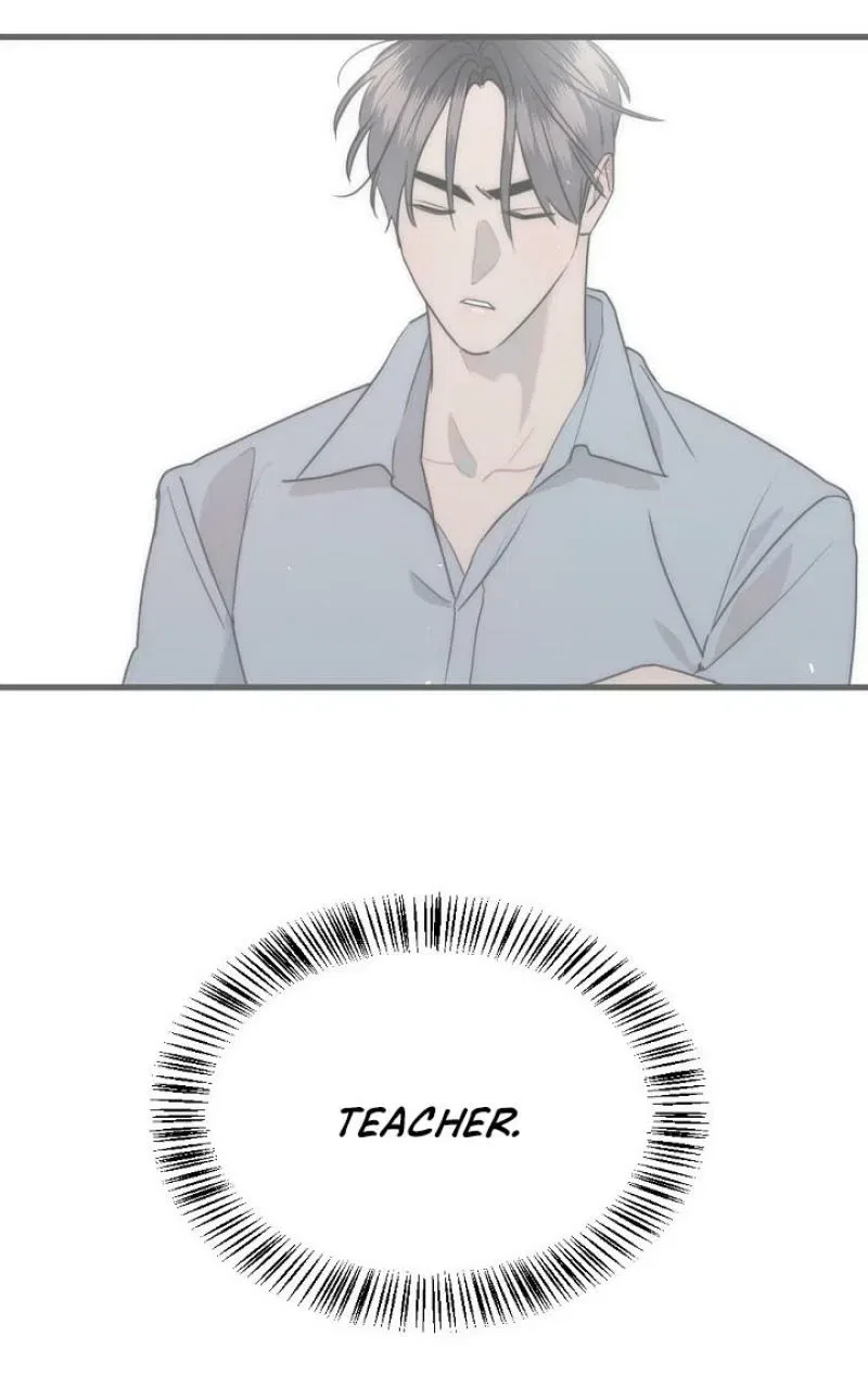 The Teacher in the Trap Chapter 13 – Page 77