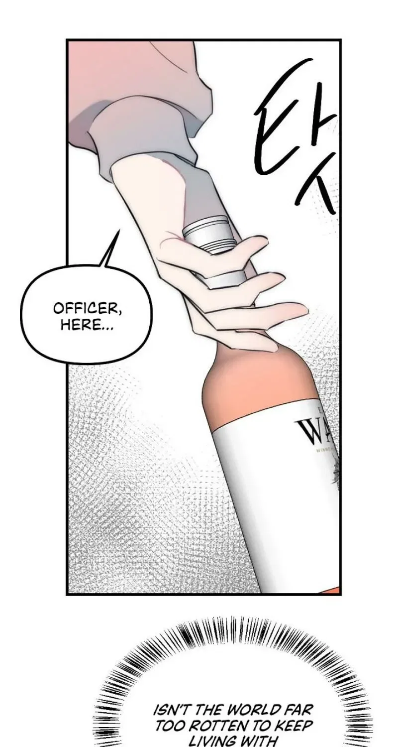 The Teacher in the Trap Chapter 13 – Page 78