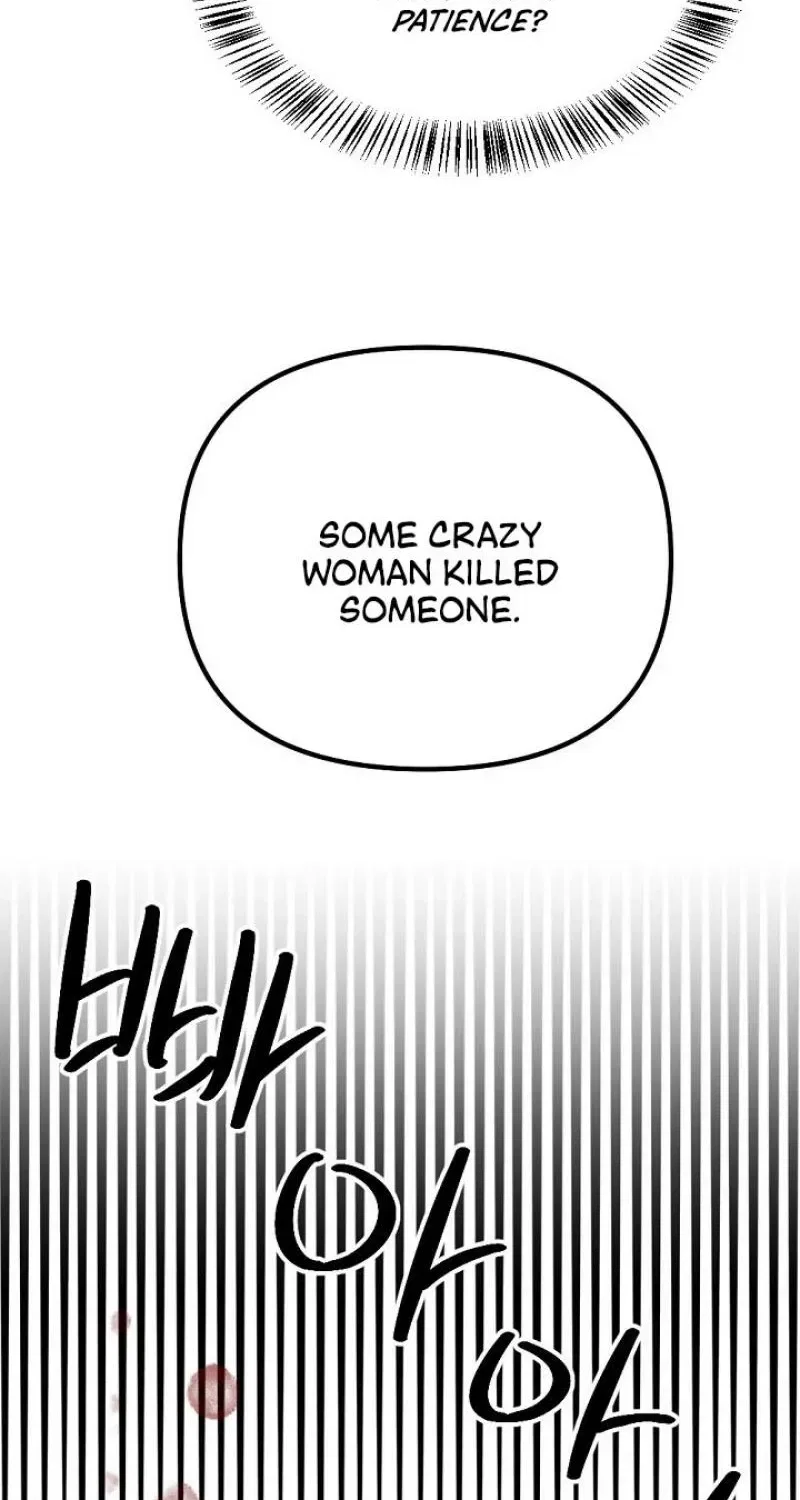 The Teacher in the Trap Chapter 13 – Page 79