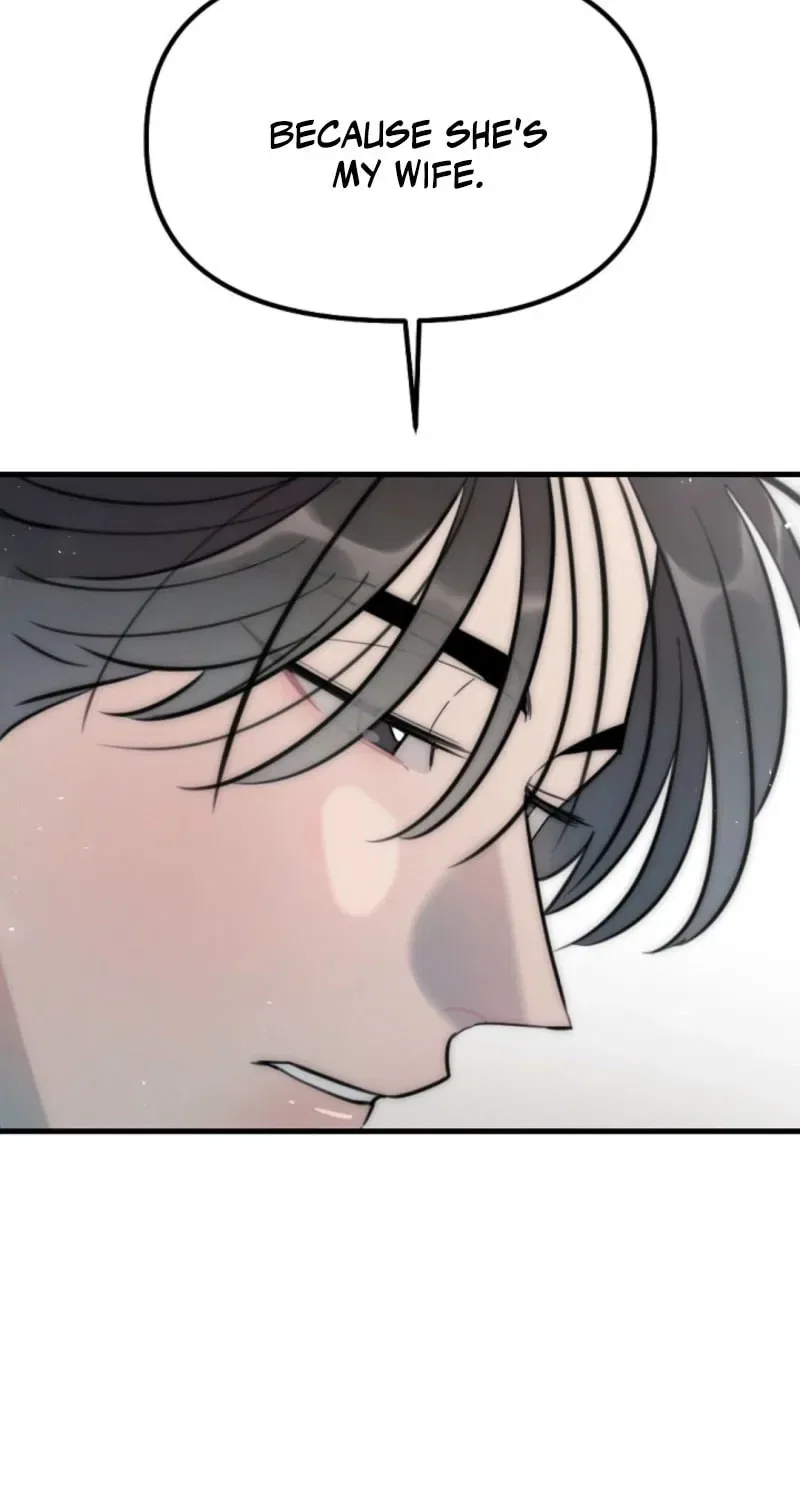 The Teacher in the Trap Chapter 12 – Page 5
