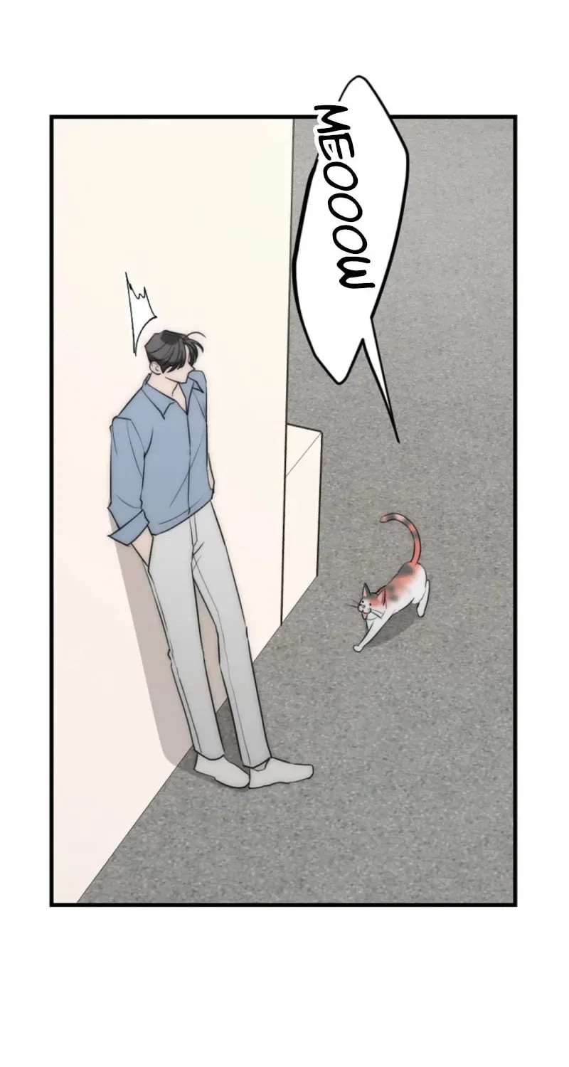 The Teacher in the Trap Chapter 12 – Page 6