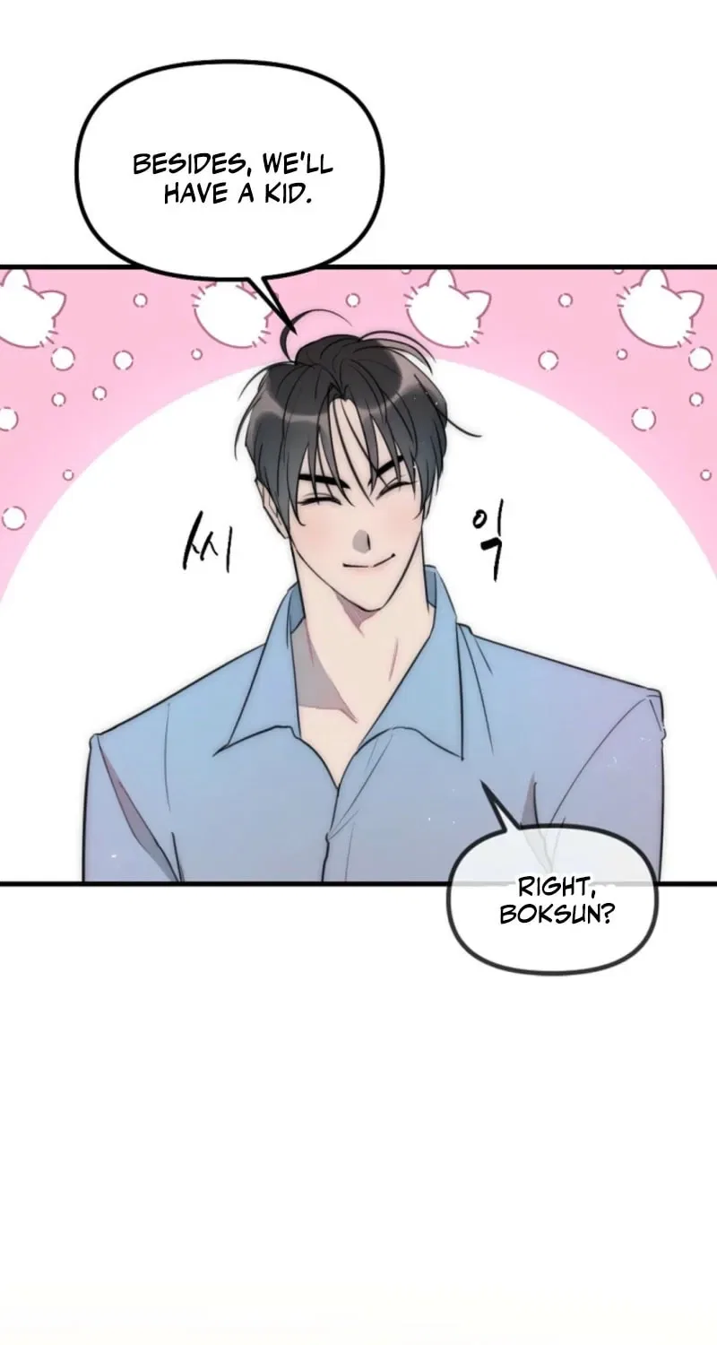The Teacher in the Trap Chapter 12 – Page 7