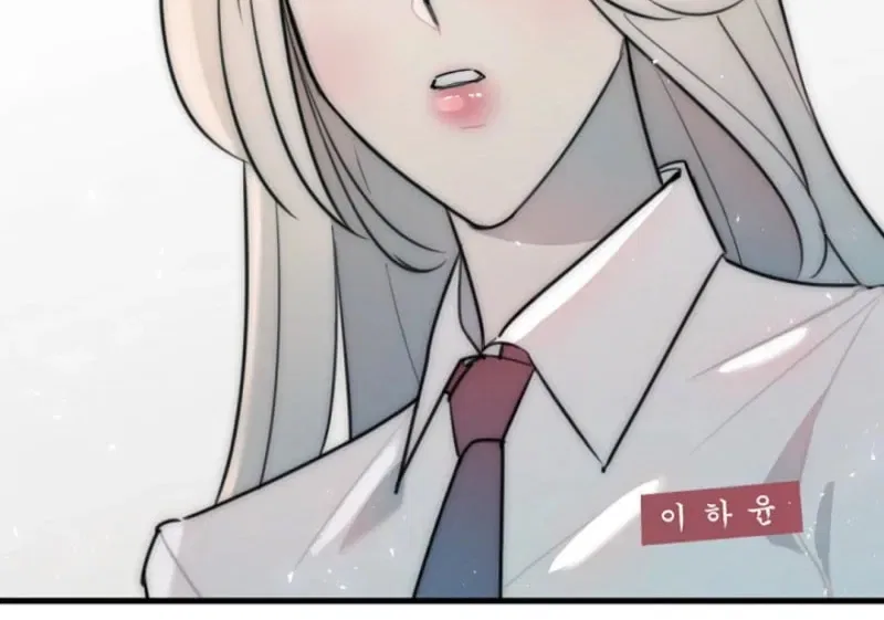 The Teacher in the Trap Chapter 12 – Page 10
