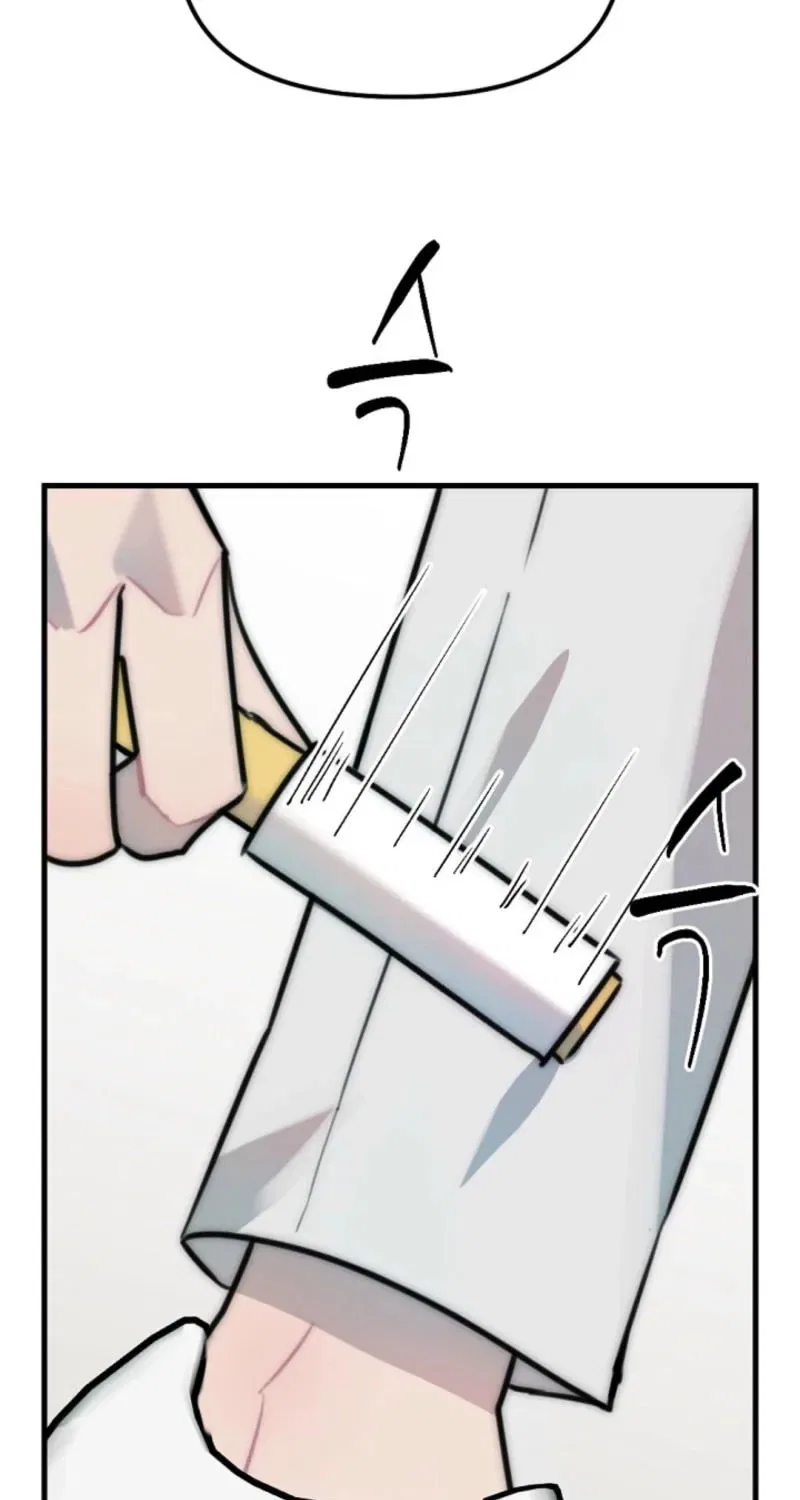 The Teacher in the Trap Chapter 12 – Page 13