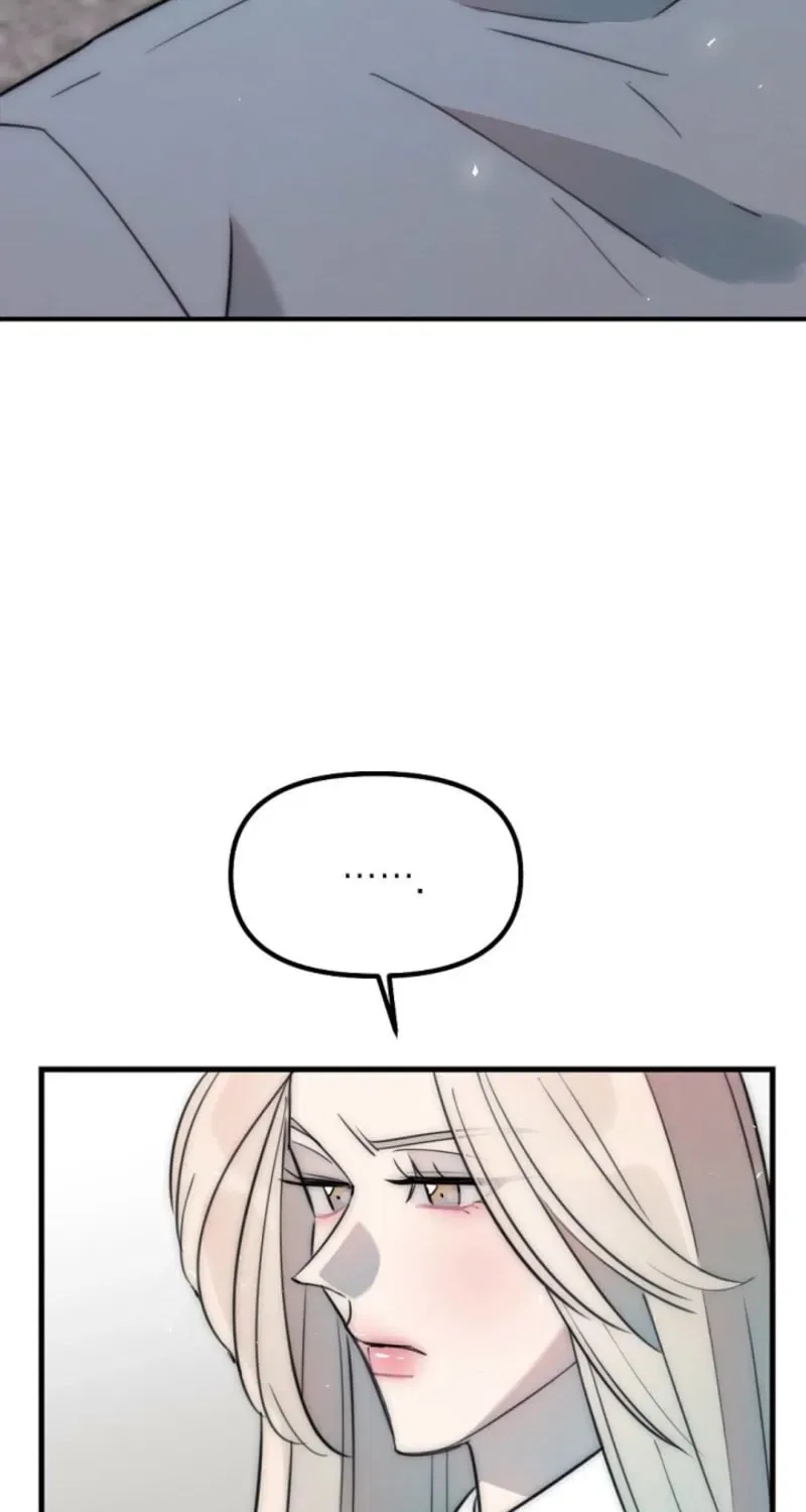 The Teacher in the Trap Chapter 12 – Page 27
