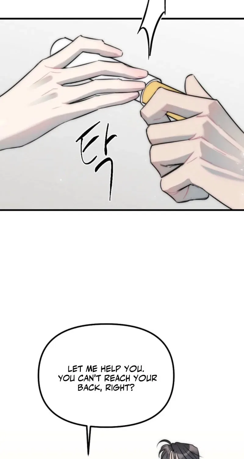 The Teacher in the Trap Chapter 12 – Page 30