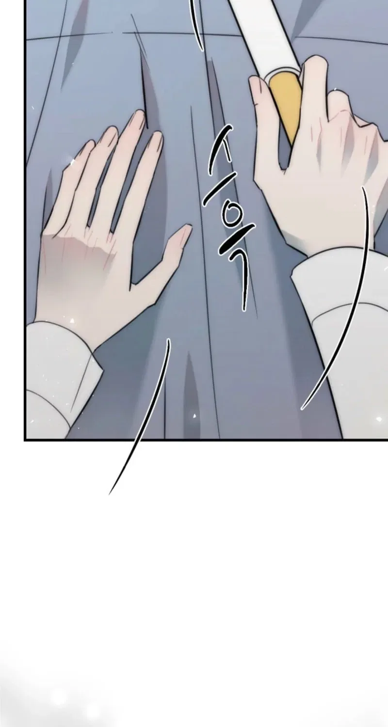 The Teacher in the Trap Chapter 12 – Page 35