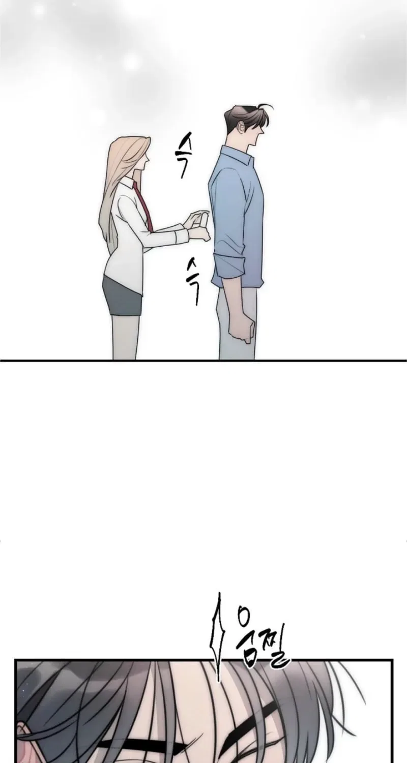 The Teacher in the Trap Chapter 12 – Page 36