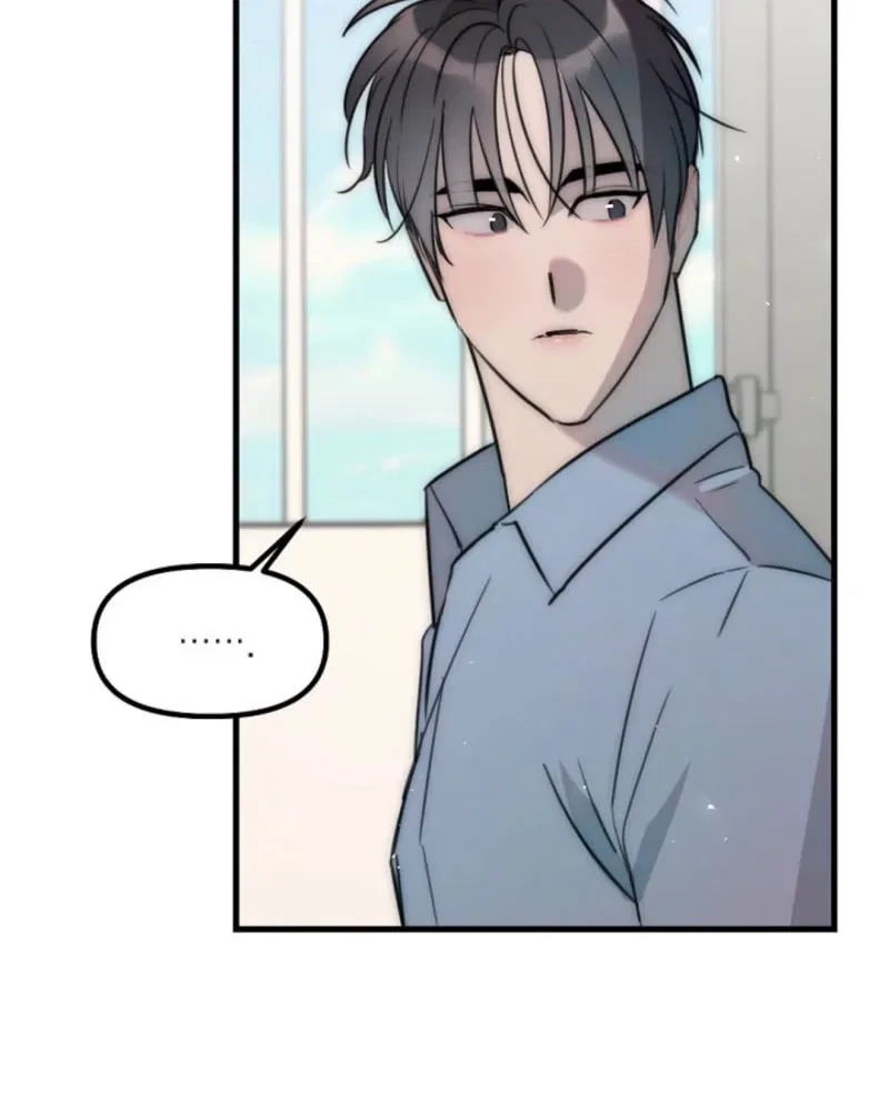 The Teacher in the Trap Chapter 12 – Page 46