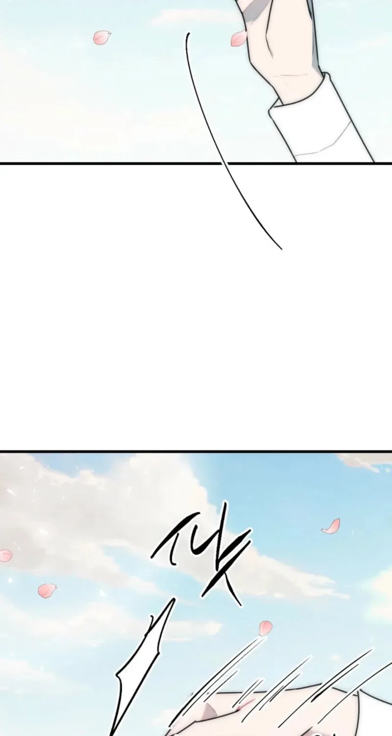 The Teacher in the Trap Chapter 12 – Page 50