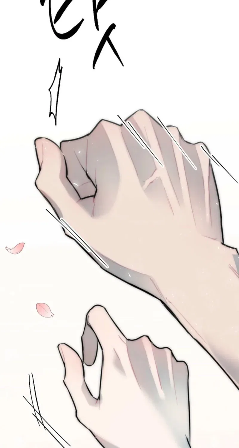 The Teacher in the Trap Chapter 12 – Page 55